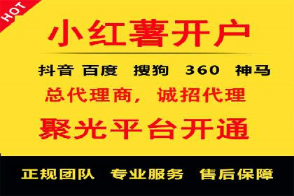案例解析：SEM代运营如何为企业创造长期价值